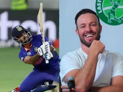 AB de Villiers says Suryakumar Yadav will have to focus on consistency for next 10-12 years | 'सुर्यकुमार यादव माझ्यासारखा खेळतो, पण...'; एबी डिव्हिलियर्सने दिला मोलाचा सल्ला!