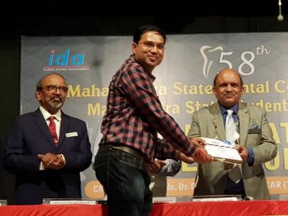 Two awards to the Dhule Dental Branch at the state level conference | राज्यस्तरीय परिषदेत धुळे दंत शाखेला दोन पुरस्कार