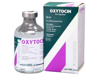 Fear of open sale of oxytocin injection | आॅक्सिटॉसीन इंजेक्शनच्या खुल्या विक्रीची भीती