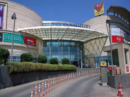 No one in the mall will be able to read email to bomb Phoenix Mall on Nagar Road | 'माॅलमधील कोणी वाचू शकणार नाहीत', नगर रस्त्यावरील फिनिक्स माॅल बाॅम्बने उडवून देण्याचा ई-मेल