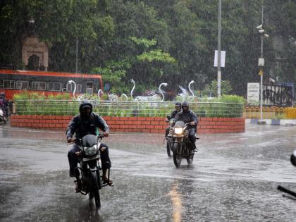 rain in the state for next four days Warning of heavy rains in district | Maharashtra Rain Alert: राज्यात पुढील चार दिवस वरुणराजा बरसणार! 'या' जिल्ह्यात अतिवृष्टीचा इशारा