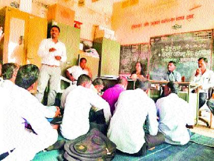 कदमवस्ती केंद्रातील शिक्षक गुणवत्तेसाठी सरसावले