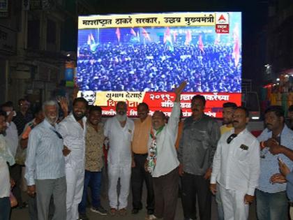 Government welcomes the development alliance | महाविकास आघाडी सरकारचे जल्लोषात स्वागत Government welcomes the development alliance | महाविकास आघाडी सरकारचे जल्लोषात स्वागत