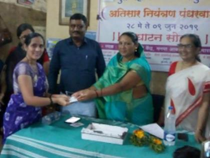 Allocation of Zinc pills under Health Department | झिंक गोळ्याचे आरोग्य विभागांतर्गत वाटप Allocation of Zinc pills under Health Department | झिंक गोळ्याचे आरोग्य विभागांतर्गत वाटप