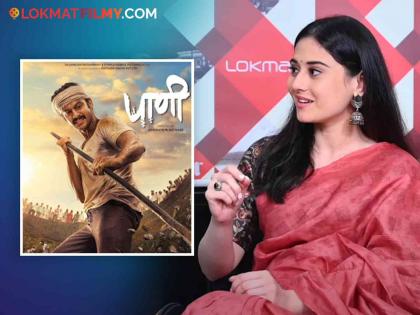 paani marathi movie actress rucha vaidya share experience of working with adinath kothare | "हा खूप महत्वाचा विषय असल्याने..."; 'पाणी' मधील अभिनेत्रीने सांगितला शूटिंगचा खास अनुभव