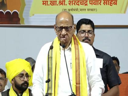 Punyashlok Ahilya Devi Holkar used power for public welfare - Sharad Pawar | पुण्यश्लोक अहिल्यादेवी होळकर यांनी सत्तेचा वापर जनकल्याणासाठी केला - शरद पवार