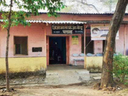 Doctor absent at night at Pachad Primary Health Center in Mahad taluka | महाड तालुक्यात पाचाड प्राथमिक आरोग्य केंद्रात रात्री डॉक्टर गैरहजर