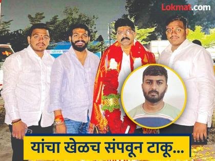 After an argument, the mother provoked, handed over a knife; the children, husband, and son-in-law continued to attack the family | वादानंतर आईने भडकावले, हातात चाकू सोपवला; मुले,पती,जावई कुटुंबावर वार करतच राहिले After an argument, the mother provoked, handed over a knife; the children, husband, and son-in-law continued to attack the family | वादानंतर आईने भडकावले, हातात चाकू सोपवला; मुले,पती,जावई कुटुंबावर वार करतच राहिले
