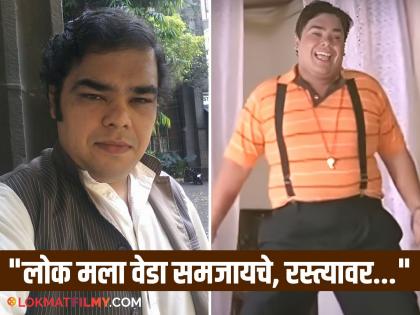 pachadlela movie actor amey hunaswadkar revealed how he get babya role in mahesh kothare film | "बाबा लगीन" म्हणणाऱ्या बाब्याची 'पछाडलेला' सिनेमात एन्ट्री कशी झाली? अभिनेत्याने सांगितला किस्सा, म्हणाला- "महेश कोठारेंनी..."