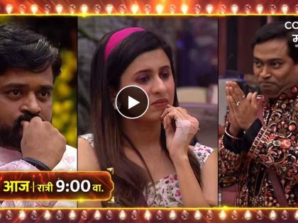 bigg boss marathi 5 pady kambale angry reaction after watch ankita walawalkar and dhanjay powar video | पॅडीसमोर होणार DP आणि अंकिताची पोलखोल, अभिनेता म्हणाला- "प्रत्येक गोष्टीत त्यांनी स्वार्थ पाहिला, पण मी..."