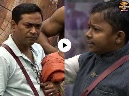 Paddy Kamble and chota pudhari ghanashyam darode angry each other bigg boss marathi 5 | "माझी लाज काढू नका", पॅडी कांबळेने चूक दाखवल्यावर छोटा पुढारीचा मोठा संताप,नेमकं काय घडलं?