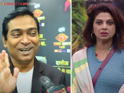 bigg boss marathi season 5 contestant paddy kamble revealed in interview about varsha usgaonkar behaviour in house | "वर्षाताईंनी पहिल्याच दिवशी अंशुमन विचारे म्हणून मला...", पॅडी कांबळेने सांगितला मजेशीर किस्सा 