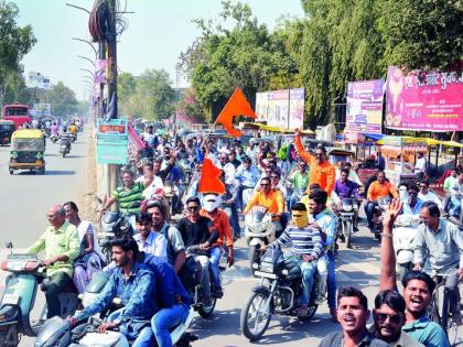 Kshatriya Mahasabha's protest rally against 'Padmavat' | ‘पद्मावत’च्या विरोधात क्षत्रिय महासभेची निषेध रॅली