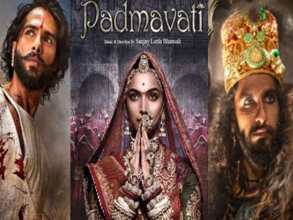 The makers of the film 'Padmavat' plunge one lakh 62 thousand rupees: Hindu Janajagruti Samiti's complaint at Nandurbar | ‘पद्मावत’ चित्रपटाच्या निर्मात्यांनी बुडवला एक लाख 62 हजारांचा कर : हिंदू जनजागृती समितीचा नंदुरबार येथे आरोप