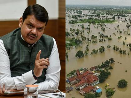 'Large damage to agriculture and housing in Vidarbha due to delay in aid', devendra fadanvis | 'मदतीला विलंब केल्यामुळेच विदर्भातील शेती अन् घरांचं मोठं नुकसान'