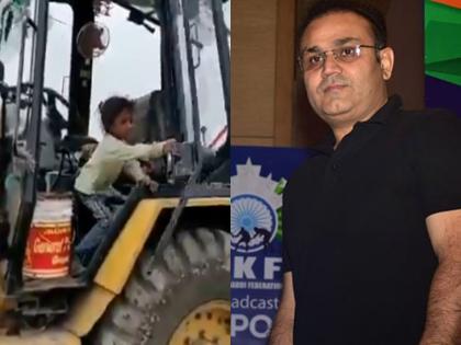 Video: JCB running the first Porang, Sehwag appreciates sharing video on twitter | Video : पहिलीचं पोरगं चालवतंय जेसीबी, व्हिडिओ शेअर करत सेहवागनं केलं कौतुक