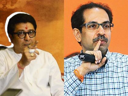 When will the Maharashtra government drive out the infiltrators ?, MNS questions the Thackeray government | महाराष्ट्र सरकार घुसखोरांना कधी हुसकवणार?, मनसेचा ठाकरे सरकारला सवाल