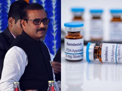 The price of Remedivir injection is fixed at Rs. 2360 even in a private hospital, says government | रेमडेसिव्हीर इंजेक्शनचे दर निश्चित, खासगी रुग्णालयातही 2360 रुपयांना मिळणार