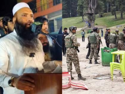 Pahalgam attack mastermind spotted in Pakistan Hafiz Saeed's son also present at anti-India rally | पहलगाम हल्ल्याचा मास्टरमाइंड पाकिस्तानात दिसला; भारतविरोधी रॅलीत हाफिज सईदच्या मुलाचीही उपस्थिती Pahalgam attack mastermind spotted in Pakistan Hafiz Saeed's son also present at anti-India rally | पहलगाम हल्ल्याचा मास्टरमाइंड पाकिस्तानात दिसला; भारतविरोधी रॅलीत हाफिज सईदच्या मुलाचीही उपस्थिती