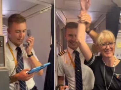 pilot heartwarming announcement for flight attendant mother uk watch viral video | Video - मुलगा पायलट, आई फ्लाईट अटेंडंट; केली खास अनाउन्समेंट, लोकांनी वाजवल्या टाळ्या