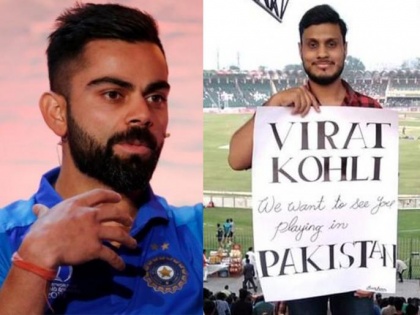 Virat Kohli to play cricket in Pakistan, Banner by one fan during Pakistan-Sri Lanka match | 'विराट कोहलीने पाकिस्तानमध्ये येऊन क्रिकेट खेळावं'
