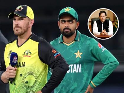 Pakistan vs Australia ODI series venue changed Rawalpindi to Lahore amid political pressure Pm Imran Khan | Pakistan vs Australia ODI Series: पाकिस्तानात काहीही घडू शकतं... आता पंतप्रधान इम्रान खान यांच्यामुळे बदललं वन डे मालिकेचं ठिकाण, वाचा काय आहे कारण