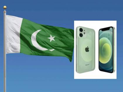 iphone 15 series price in Pakistan will shock you public reactions on twitter hilarious memes | 'किडनी विकली तरी जमणार नाही...'; पाकिस्तानात iPhone 15 ची किंमत ऐकून सारेच हैराण