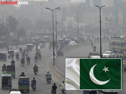 Pakistan breaks all records in terms of pollution as polluted air aqi 6 times increase in compared to Delhi | पाकिस्तानने प्रदुषणाच्या बाबतीत तोडले सारे विक्रम; दिल्लीच्या तुलनेत दुषित हवेत ६ पटींची वाढ