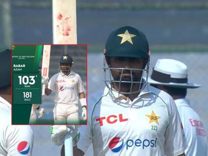 PAK vs NZ Babar Azam scored a century in the first Test against New Zealand, becoming the highest run-scorer in Tests in 2022 | PAK vs NZ: पाकिस्तानचा गडगडलेला डाव बाबर आझमने सावरला; शतक ठोकत किवी संघाची केली धुलाई