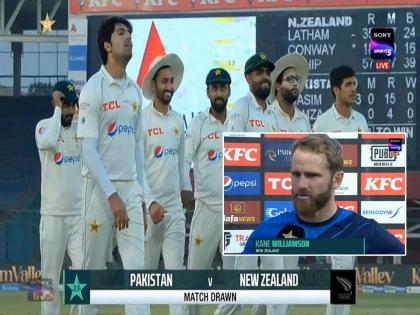 PAK vs NZ The first match of the Test series between Pakistan and New Zealand is a draw and Pakistan have not won a Test match at home in 2022  | PAK vs NZ: पाकिस्तानने मायदेशात लाज वाचवली; प्रकाशाचे कारण देत न्यूझीलंडविरूद्धचा सामना केला ड्रॉ