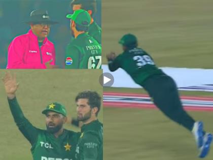 PAK vs SL Final : पाकिस्तानी खेळाडूंचा रडीचा डाव! अंपायरनं चोरी पकडल्यावर काढलं भांडण (VIDEO)