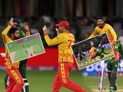 PAK vs ZIM Zimbabwe beat Pakistan by 1 run to create history in World Cup 2022  | PAK vs ZIM: पाकिस्तानला पराभवाचा धक्का, शेवटच्या चेंडूवर झिम्बाब्वे 'सिकंदर'!