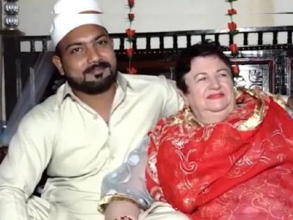 83-year-old-women-marries-28-year-old-pakistani-boy-a-unique-love-story | ८३ वर्षांची विदेशी नवरी तर २८ वर्षांचा पाकिस्तानी नवरा...एक अनोखी प्रेमकहाणी!