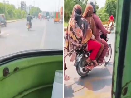 Viral Video: One bike and 10 people! The biker's stunt will make you dizzy | Viral Video : एक बाईक अन् १० लोक! दुचाकीस्वाराचा जुगाड बघून डोकं चक्रावेल Viral Video: One bike and 10 people! The biker's stunt will make you dizzy | Viral Video : एक बाईक अन् १० लोक! दुचाकीस्वाराचा जुगाड बघून डोकं चक्रावेल