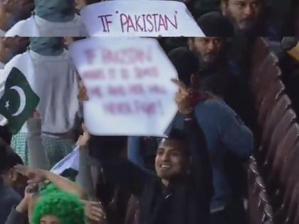 T20 World Cup, PAK vs SA : South Africa is 16 runs behind by the DL method, If Pakistan makes it to Semis me and her will never fight, Fan poster goes viral  | T20 World Cup, PAK vs SA : पाकिस्तान सेमी फायनलला पोहोचला, तर ती अन् मी...! पावसामुळे वाढलं फॅनचं धाडस