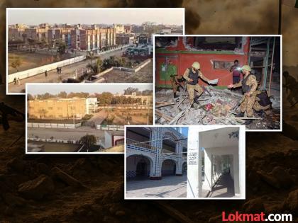 Air strikes were carried out at these 9 places in Pakistan under Operation Sindoor | 'ऑपरेशन सिंदूर'अंतर्गत पाकमधील 'या' ९ ठिकाणी एअर स्ट्राईक; २६/११, पुलवामाशी होता संबंध Air strikes were carried out at these 9 places in Pakistan under Operation Sindoor | 'ऑपरेशन सिंदूर'अंतर्गत पाकमधील 'या' ९ ठिकाणी एअर स्ट्राईक; २६/११, पुलवामाशी होता संबंध