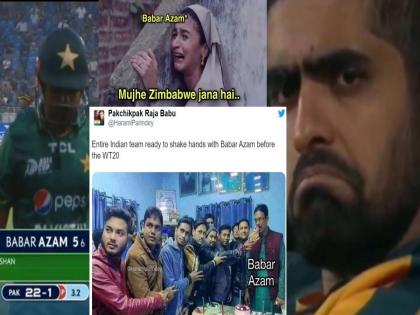 Pakistan captain Babar Azam troll on social media sparks memes viral  | "नेदरलॅंड आणि झिम्बाब्वे आशिया कप का नाही खेळत?" बाबर आझमवरून भन्नाट मीम्स व्हायरल