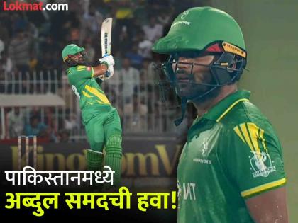 Pakistan Champions One Day Cup Markhors vs Panthers, 1st Match Abdul Samad Batting at number 7 smashed 65 runs from just 25 balls With 6 sixes and 4 fours | पाकमध्ये Abdul Samad ची हवा; पण तो काव्या मारनच्या मर्जीतला नव्हे बरं!