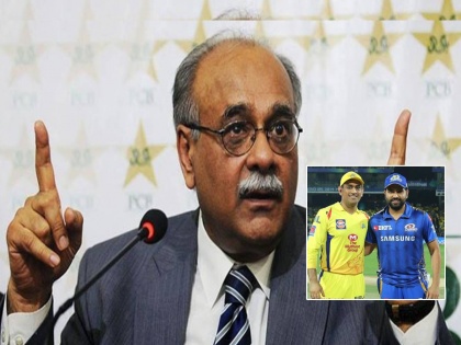 Pakistan Cricket Board President Najam Sethi has said that 2 more teams will be added to Pakistan Super League after IPL  | PSL : पाकिस्तानचं भारताच्या पावलावर पाऊल; पाकिस्तान सुपर लीगमध्ये IPL सारखा होणार बदल