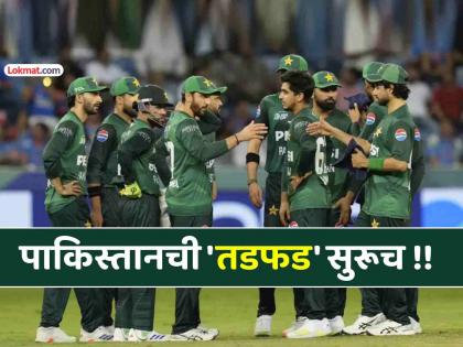 IND vs PAK Remove Asia Cup match referee Pakistan cricket board demand to ICC after no handshake issue is a concern | IND vs PAK: आशिया कप मॅच रेफरीला हटवा! पाकिस्तानची ICCकडे धाव, हस्तांदोलन प्रकरण जिव्हारी
