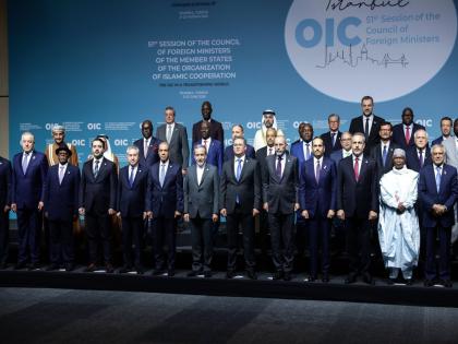 India Pakistan Conflict: OIC Call for strict adherence to bilateral agreements, including Indus Waters Treaty | भारतासोबतच्या सिंधू जल करार वादात OIC ची एन्ट्री; ५७ इस्लामिक देशांचा पाकिस्तानच्या सूरात सूर India Pakistan Conflict: OIC Call for strict adherence to bilateral agreements, including Indus Waters Treaty | भारतासोबतच्या सिंधू जल करार वादात OIC ची एन्ट्री; ५७ इस्लामिक देशांचा पाकिस्तानच्या सूरात सूर