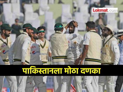 PAK vs BAN Test Pakistan lost to Bangladesh in a humiliating defeat and going down in WTC Points Table | पाकिस्तानची नाचक्की! आधी बांगलादेशने केला लाजिरवाणा पराभव, आता बसला आणखी एक धक्का