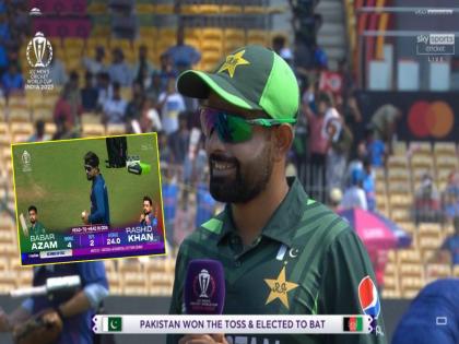 Pakistan won the toss and elected to bat first for PAK vs AFG in icc odi world cup 2023, Babar Azam gave Shadab Khan a chance while Mohammad Nawaz was dropped | PAK vs AFG : पाकिस्तानने टॉस जिंकला! शेजाऱ्यांसमोर 'करा किंवा मरा'ची स्थिती; अफगाणिस्तानचे कडवे आव्हान