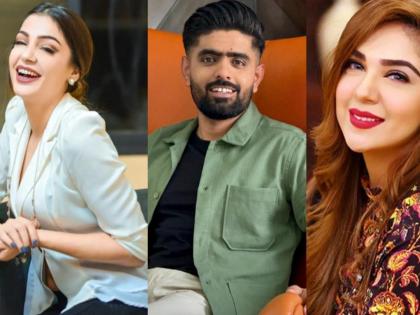 Pakistani actresses troll captain Babar Azam on Ramiz Raja show, watch here video   | Babar Azam म्हणजे बिन कामाचा भाऊ; पाकिस्तानातील अभिनेत्रींनी कर्णधाराची उडवली खिल्ली