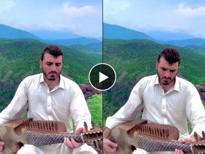 Pakistani artist Siyal Khan has give a gift to Indians by performing India's national anthem | VIDEO: पाकिस्तानी कलाकाराने भारतवासियांना दिली अप्रतिम भेट, व्हिडीओने जिंकली मने!