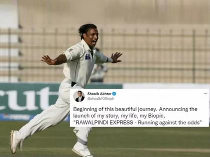 Pakistani bowler Shoaib Akhtar has confirmed the launch of his biopic RAWALPINDI EXPRESS | VIDEO: शोएब अख्तरच्या जीवनावर लवकरच येतोय चित्रपट; 'या' नावाने झळकणार पडद्यावर