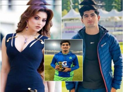  Pakistani cricketer Naseem Shah has said that he will marry Bollywood actress Urvashi Rautela if she is ready  | "ती तयार असेल तर लग्न करेन...", उर्वशी रौतेलासोबतच्या चर्चांवर पाकिस्तानी क्रिकेटरचं विधान