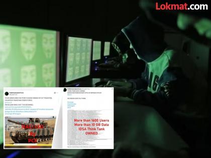 Pakistan cyberattacks Indian defense websites, suspected of leaking sensitive information | भारताच्या संरक्षण वेबसाईट्सवर पाकिस्तानकडून सायबर हल्ला, महत्त्वपूर्ण गोपनीय माहिती लीक झाल्याचा संशय Pakistan cyberattacks Indian defense websites, suspected of leaking sensitive information | भारताच्या संरक्षण वेबसाईट्सवर पाकिस्तानकडून सायबर हल्ला, महत्त्वपूर्ण गोपनीय माहिती लीक झाल्याचा संशय