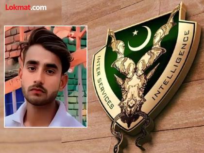 Another Pakistani spy arrested, Armaan, who provided India's confidential information to ISI, arrested | आणखी एका पाकिस्तानी हेराला ठोकल्या बेड्या, ISIला भारताची गोपनीय माहिती पुरवणारा अरमान अटकेत Another Pakistani spy arrested, Armaan, who provided India's confidential information to ISI, arrested | आणखी एका पाकिस्तानी हेराला ठोकल्या बेड्या, ISIला भारताची गोपनीय माहिती पुरवणारा अरमान अटकेत