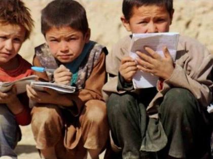 Two and a half million Pakistani children out of school Shocking information revealed | अडीच कोटी पाकिस्तानी मुले शाळेबाहेर ! धक्कादायक माहिती उघड